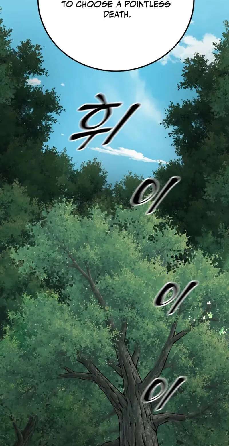 Warrior Grandpa and His Supreme Granddaughter Chapter 121 - page 45