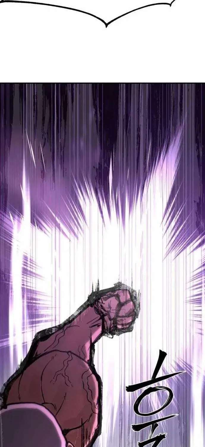 The Strongest in Hell, Mak Geum-gang Chapter 5 - page 33