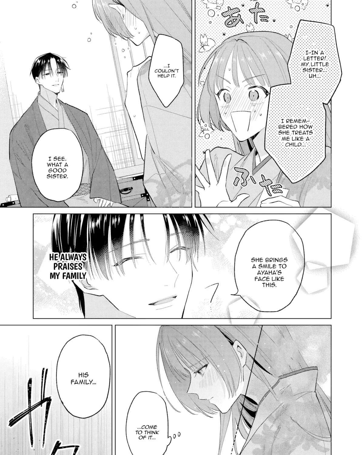 Confession of an Ayakashi Bride Chapter 3 - page 11