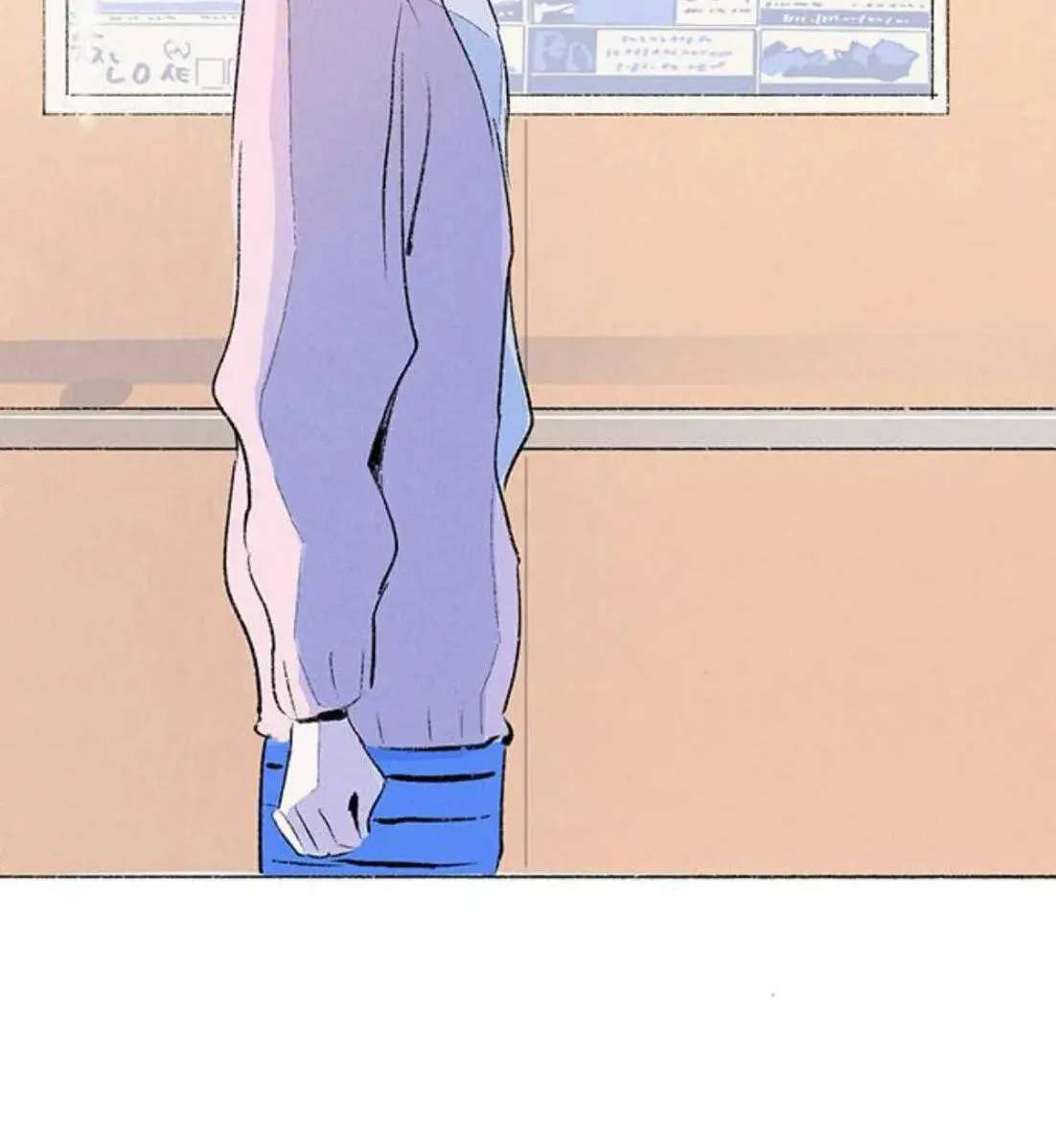 Why Don't I Have Anyone by My Side? Chapter 61 - page 130