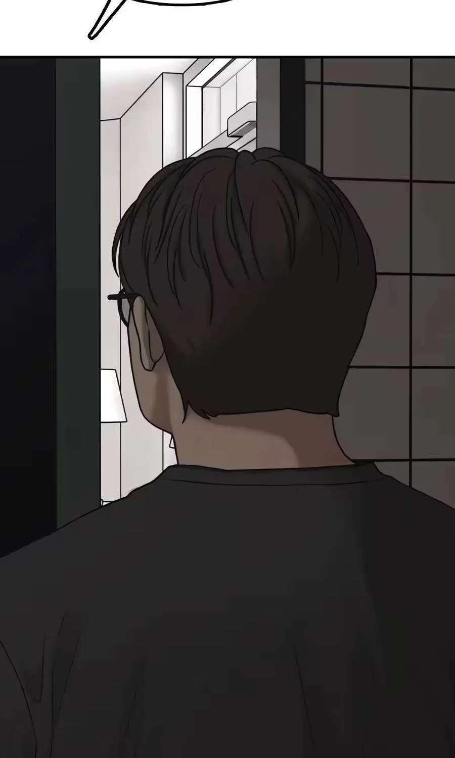 The Apocalypse is Here Chapter 77 - page 201