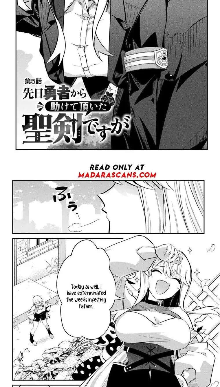 Senjitsu Yuusha kara Tasukete Itadaita Seiken desu ga Chapter 5.1 - page 4