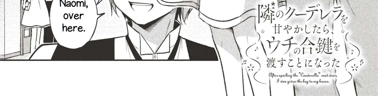 Tonari no Kuderella wo Amayakashitara, Uchi no Aikagi wo Watasu Koto ni Natta Chapter 44 - page 3