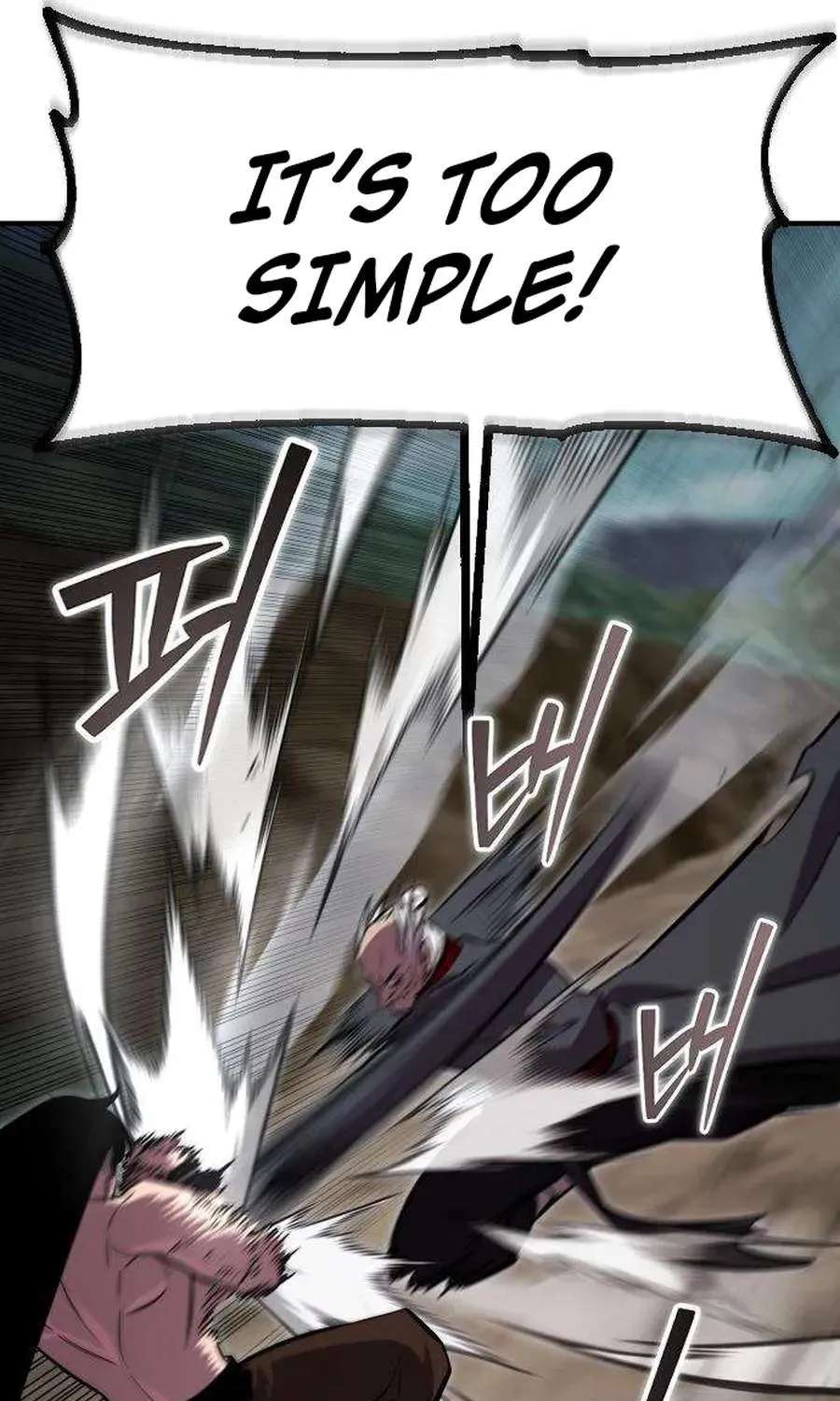 A Dragon Lives in Kunlun Chapter 15 - page 48