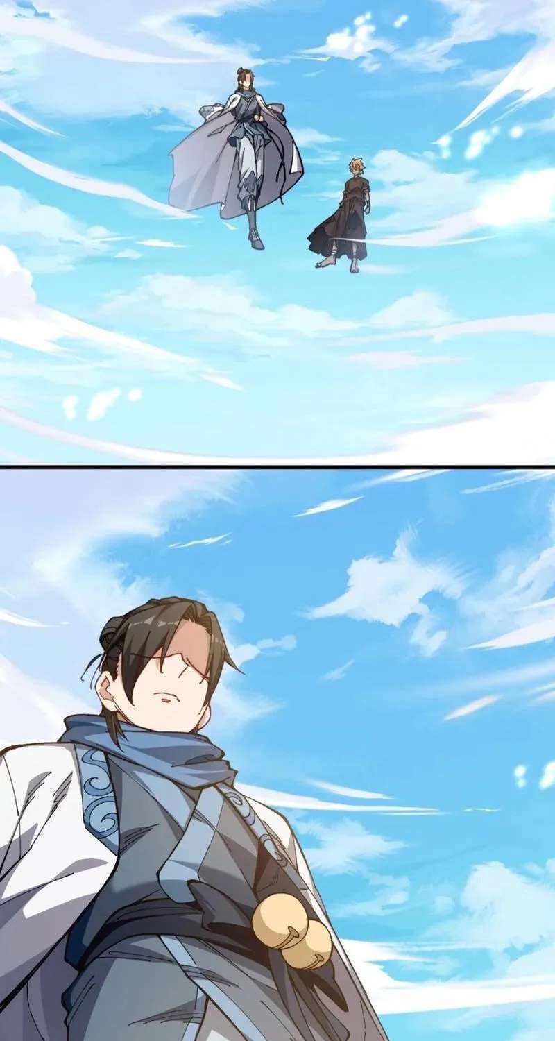Bai Lan De Wo, Quan Kao Tu Di Xu Ming Chapter 53 - page 32
