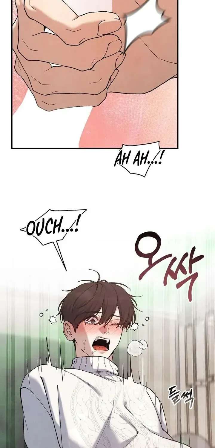 Aneun Mat Chapter 32 - page 48