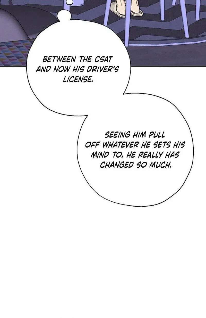 Borderline (piececake) Chapter 57 - page 57
