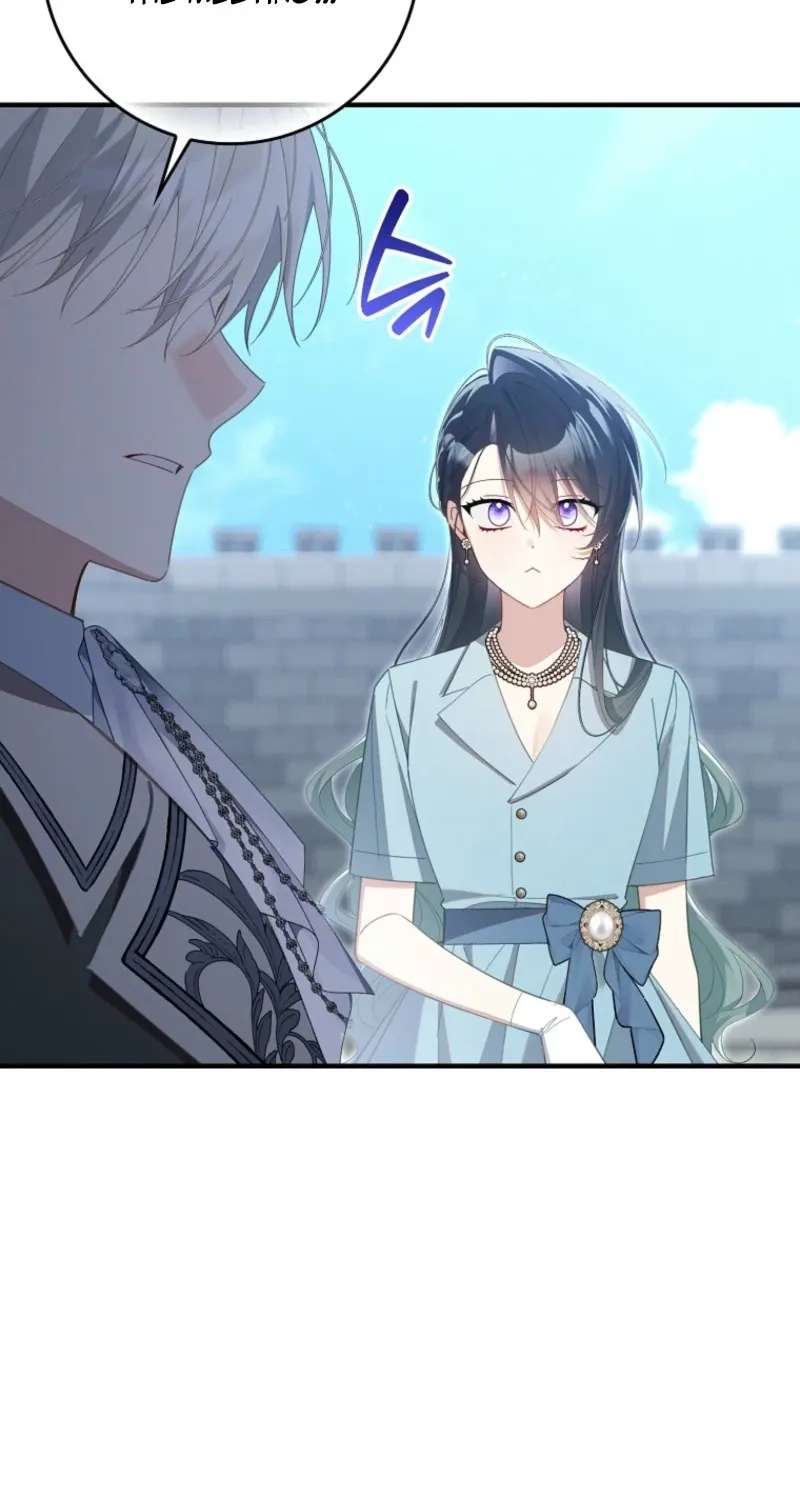 I Saved You, But I'm Not Responsible Chapter 78 - page 77