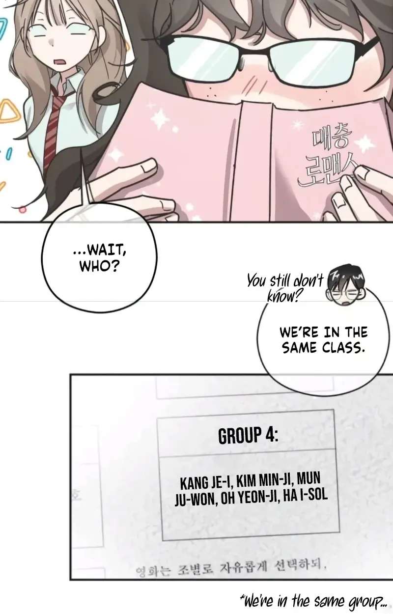 An Equation Without Wrong Answers Chapter 5 - page 6