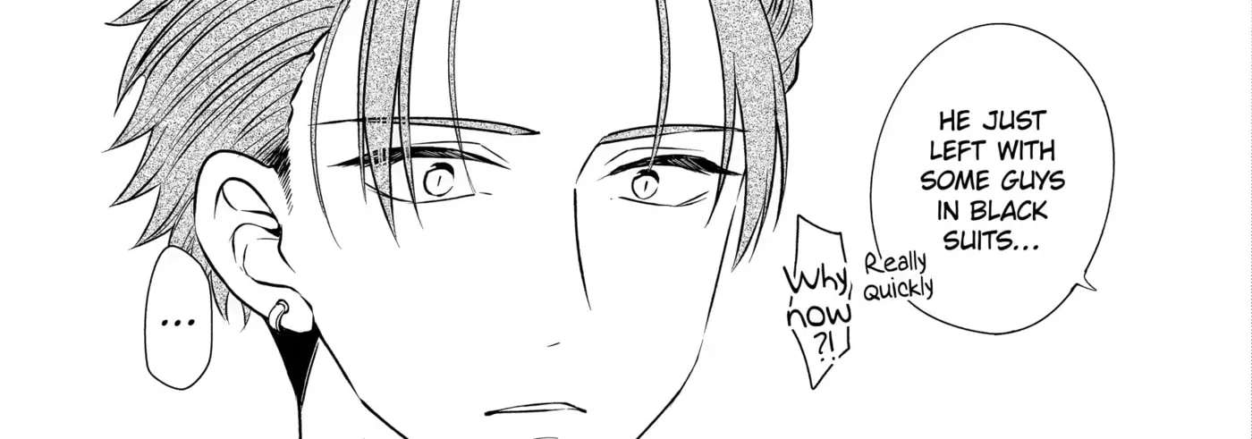 Don't Pry Into People's Genders in Online Games! Chapter 4 - page 34