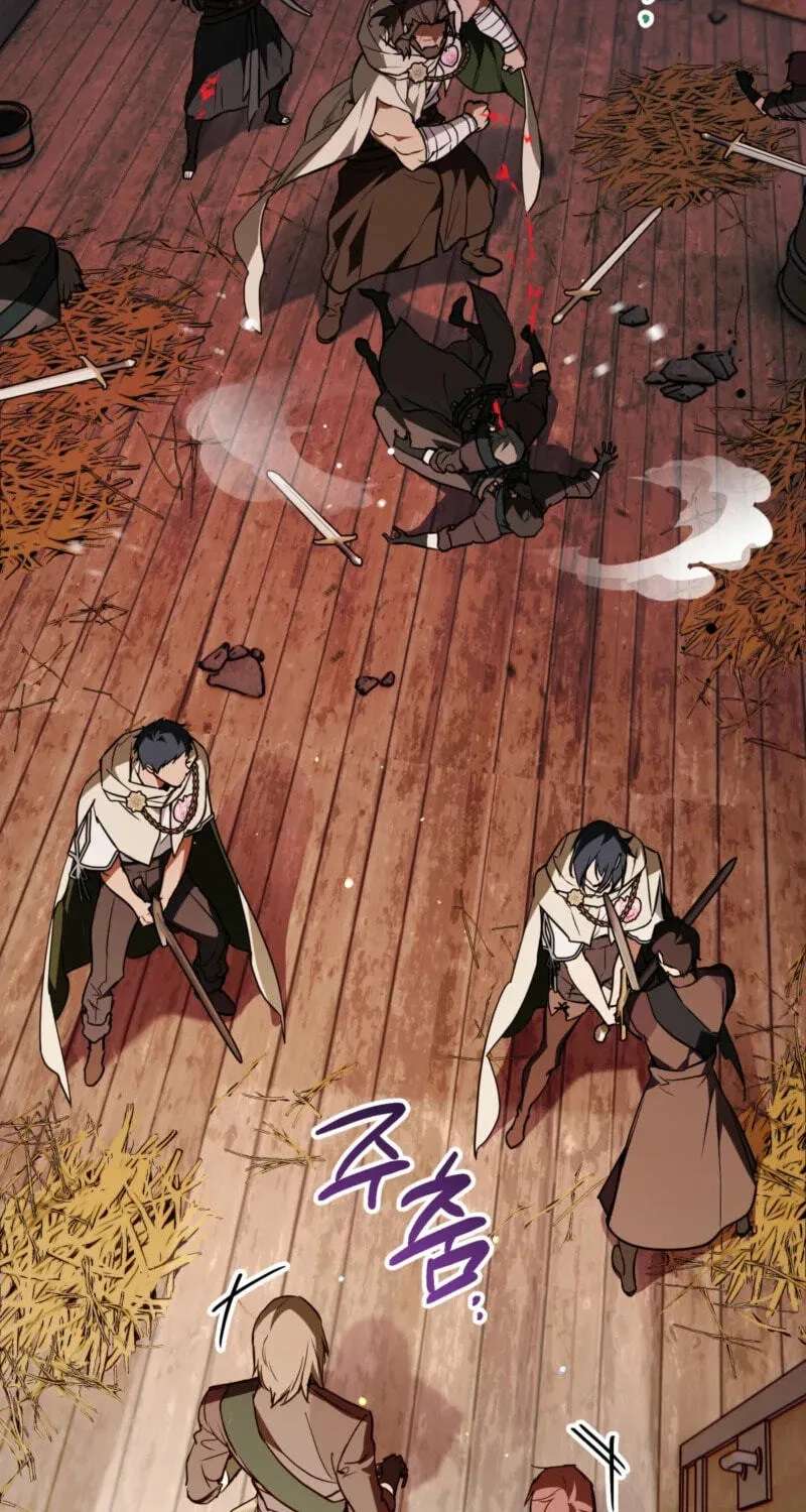 Himsumjjin Eorini-ga Appa-reul Chatseumnida Chapter 50 - page 45