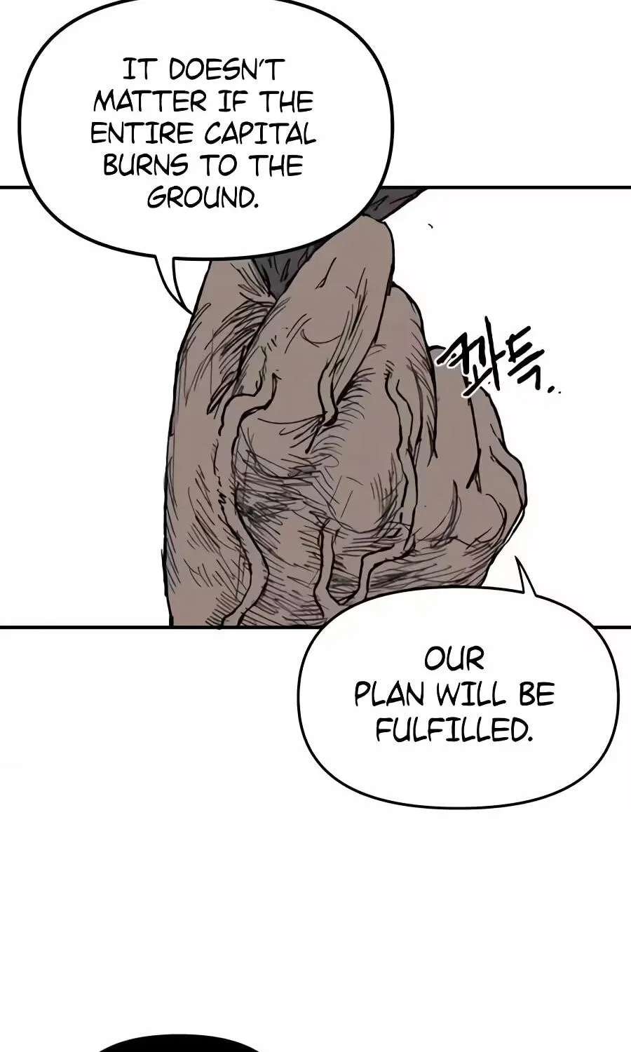 The Tale Of The Skeleton Messenger Chapter 50 - page 33