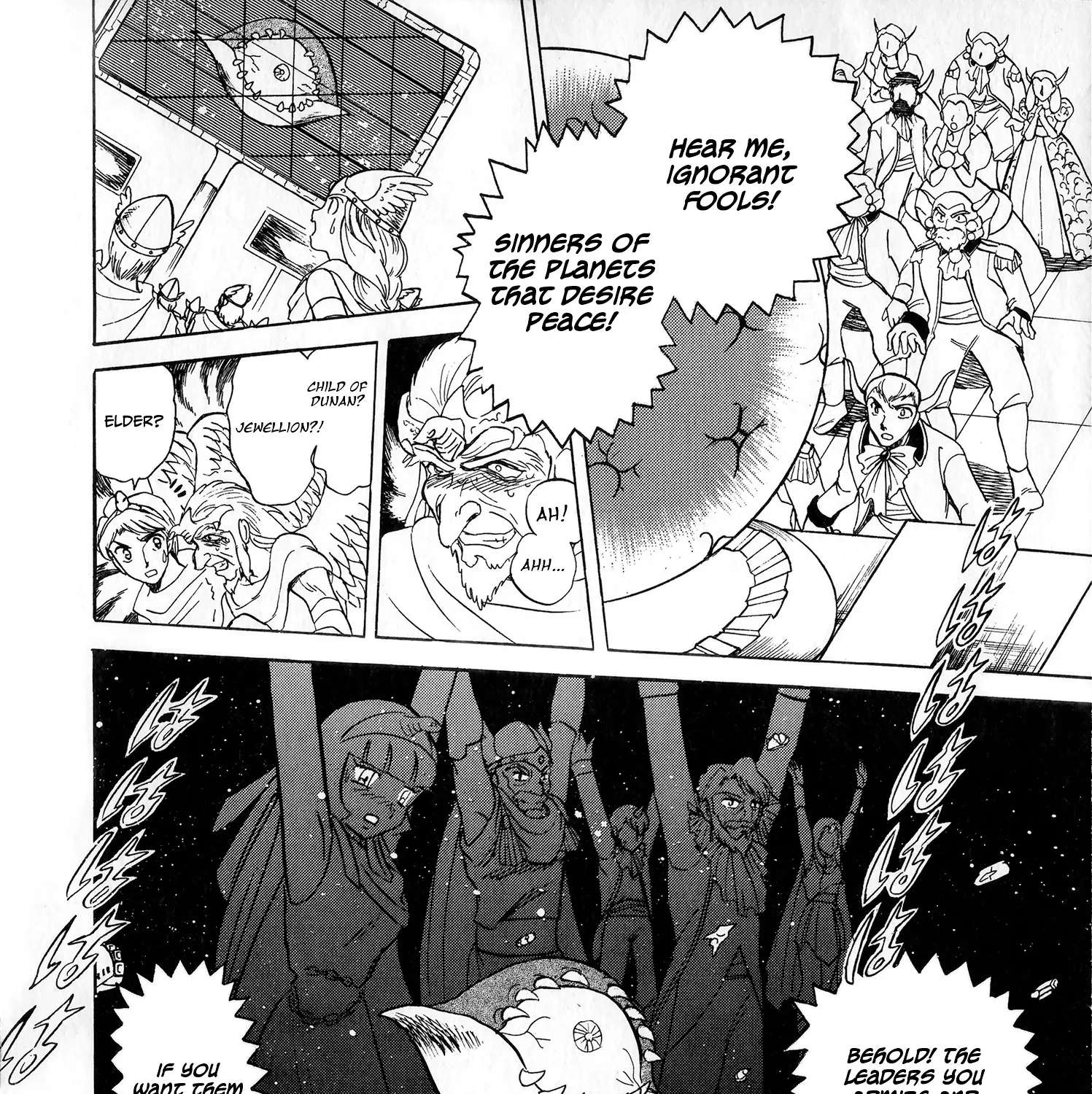 Super Electromagnetic Wars Victory Five Chapter 1 - page 19