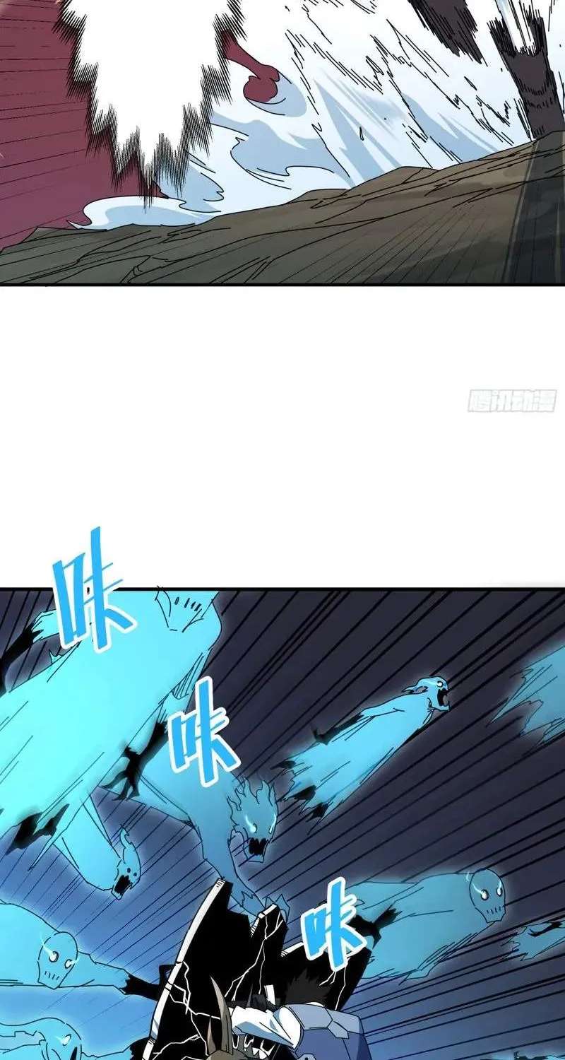 Extracted into the God of Necromancy Chapter 16 - page 29