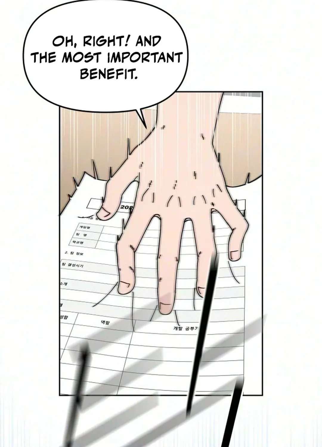 Reverse Puberty! First Love Chapter 6 - page 81