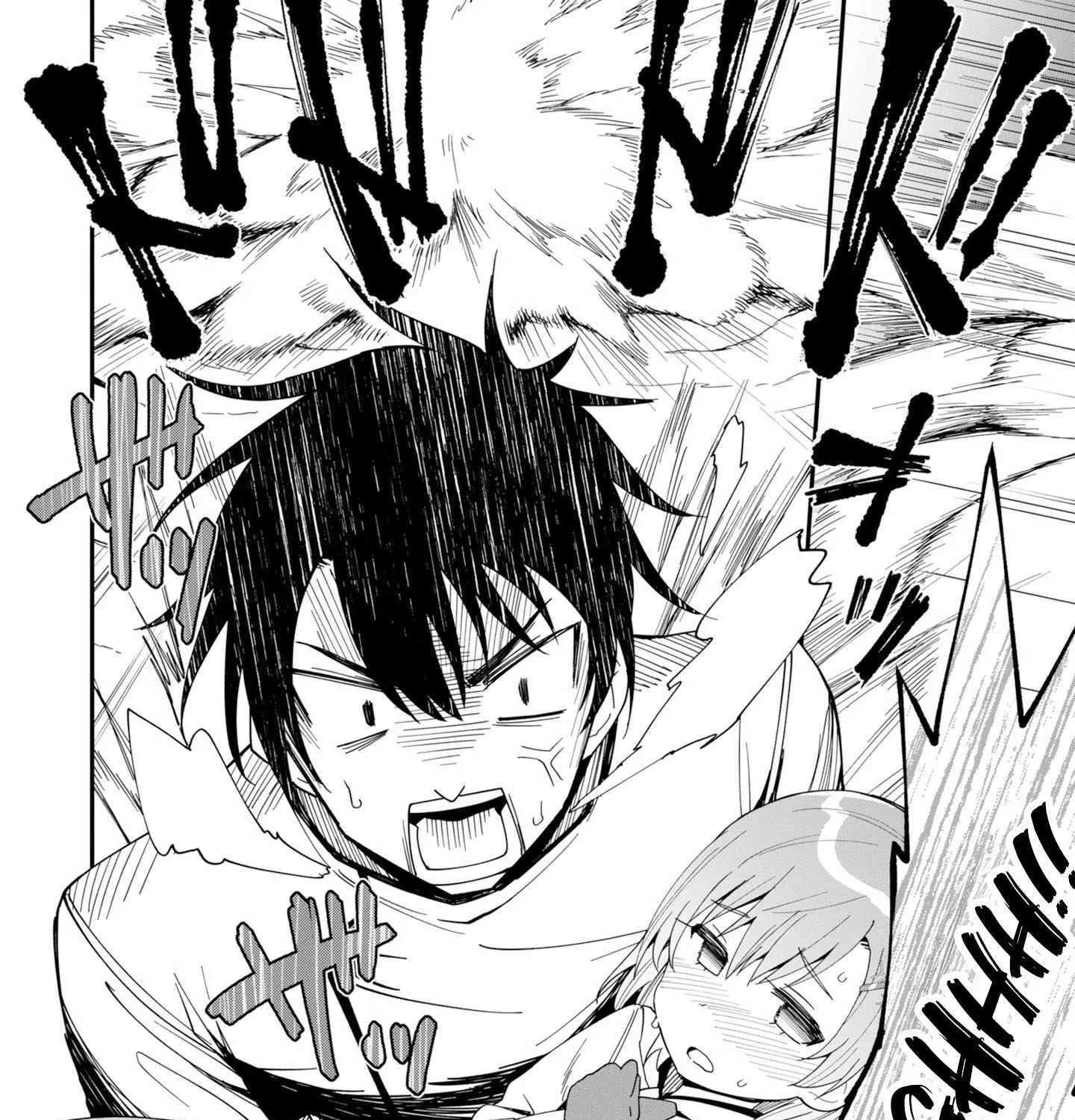 The Weakest of the Four Heavenly Kings' Independence Plan Chapter 4 - page 46