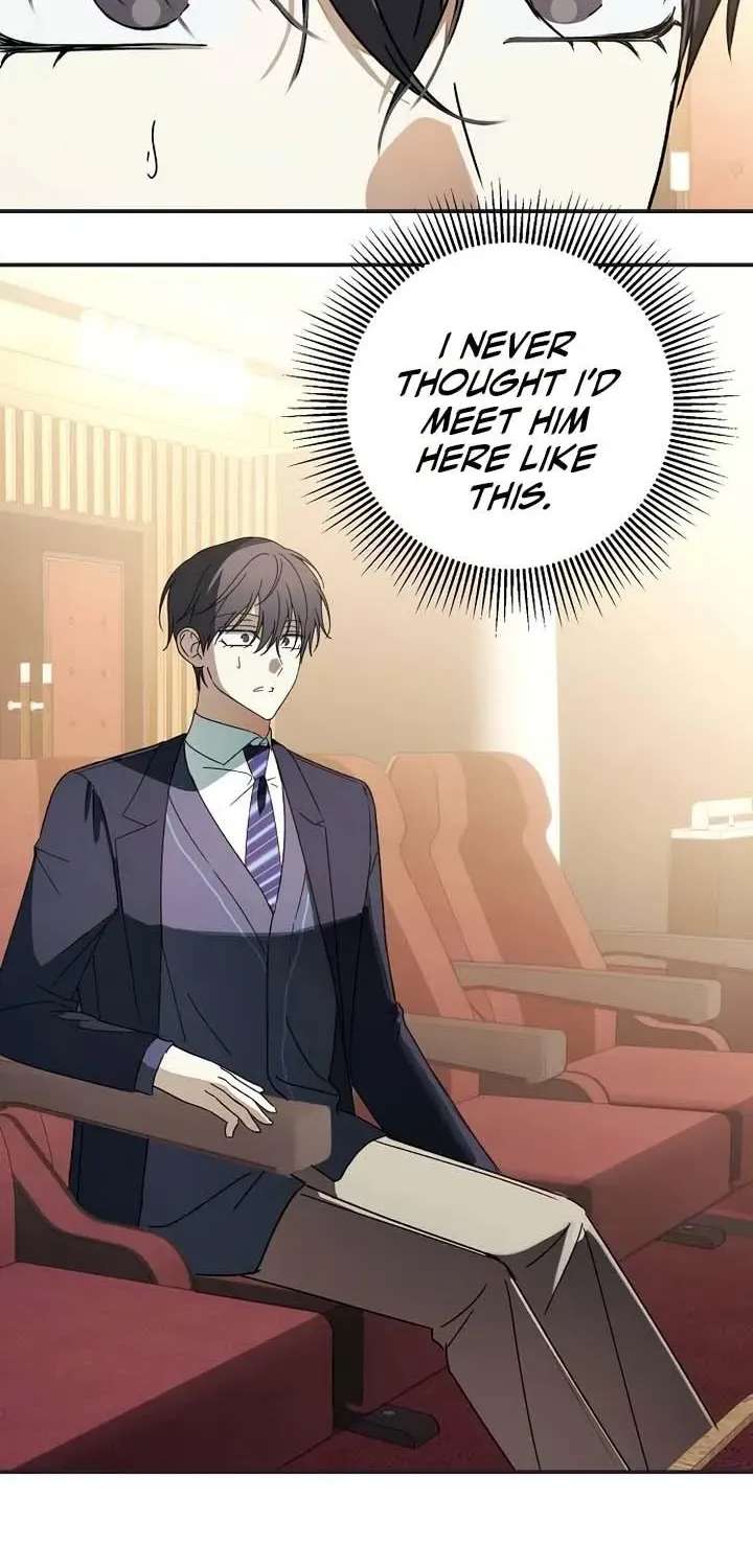 Da Capo for Music Geniuses Chapter 7 - page 19