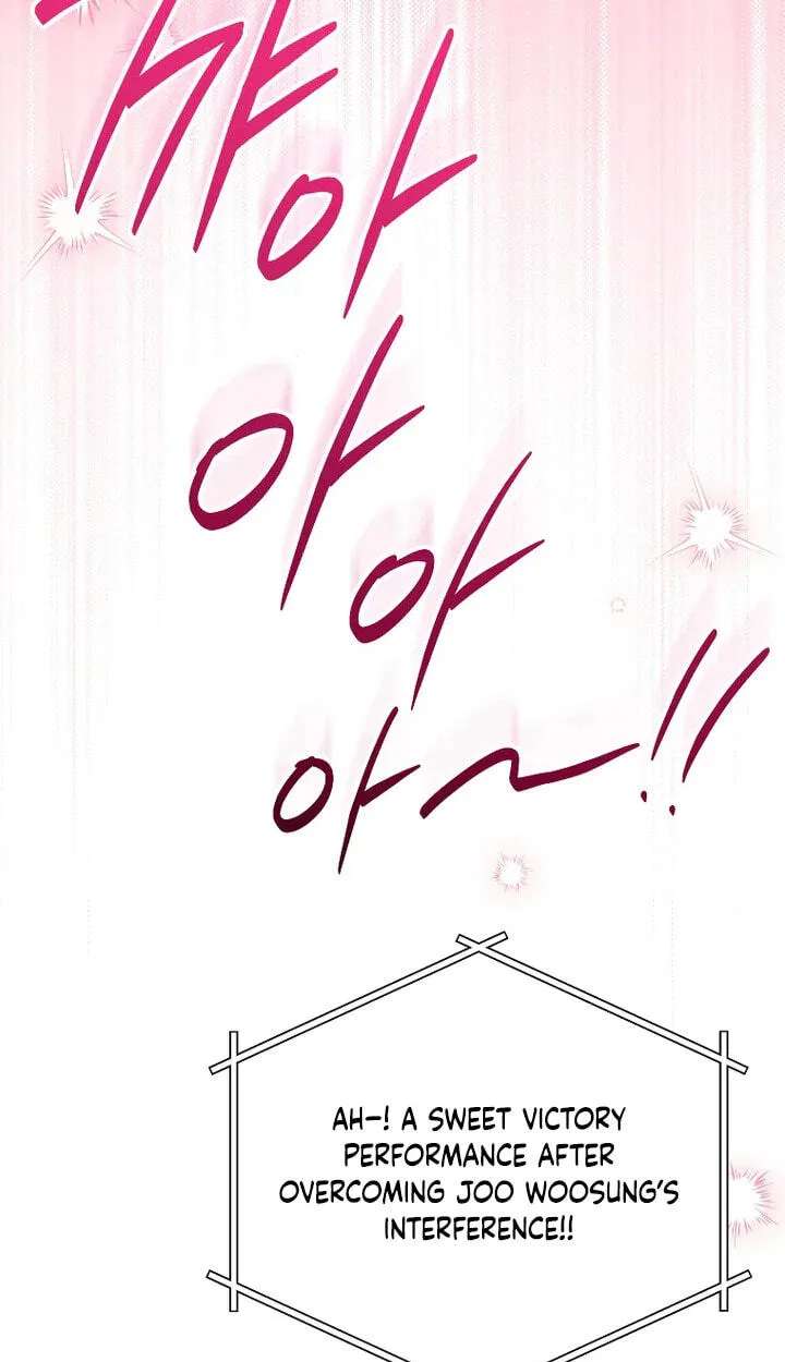 The Rogue Producer Survives as an Idol Chapter 59 - page 100