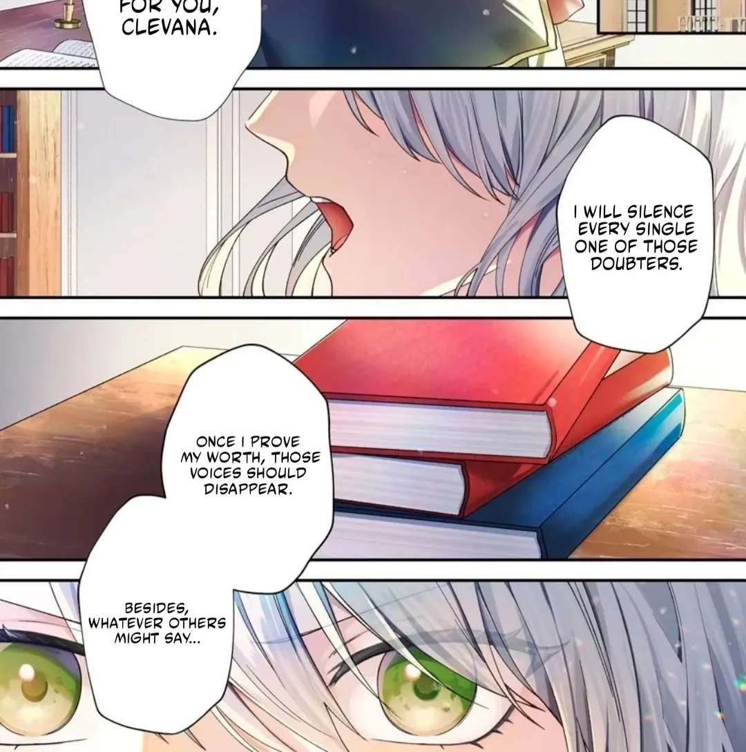 Koshaku Fujin ni Fusawashikunai to Rien Sareta Watashi no Hanashi. Chapter 1 - page 2