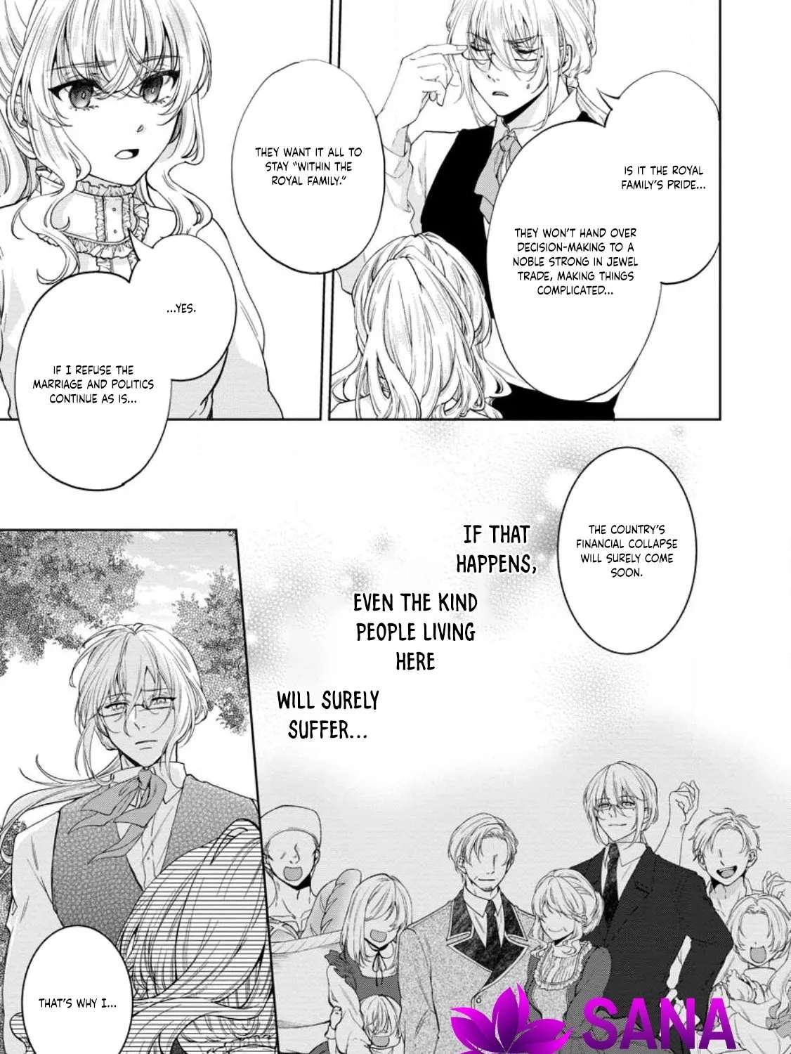 Akuyaku Reijou no Nariagari: Ringoku de Houseki no Seijo to Yobareru Made Chapter 1 - page 19