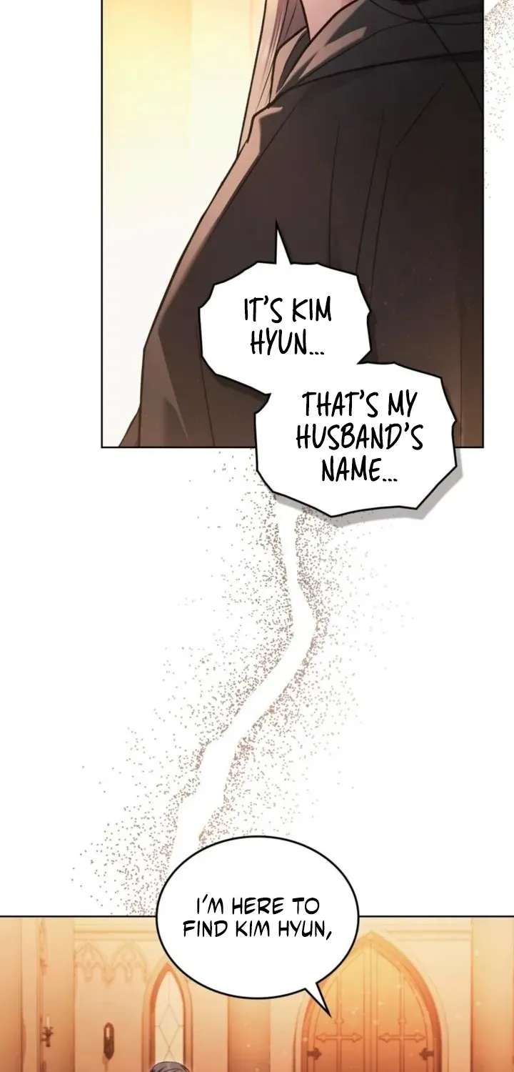 Mary Psycho Chapter 74 - page 4