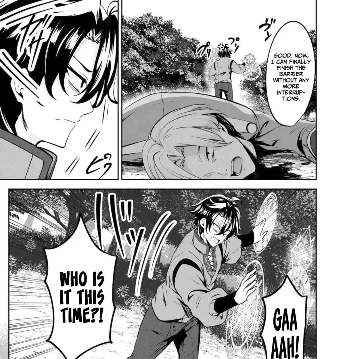 Yasagure Shōkansha wa Ugokanai Chapter 3 - page 48