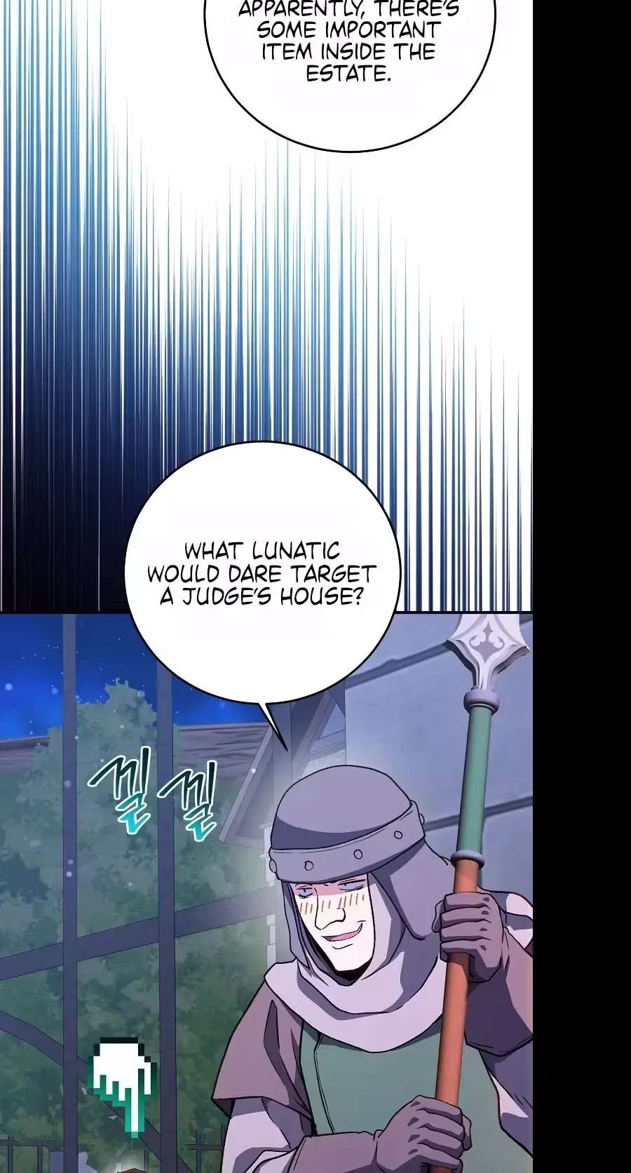 The Returnee's Hidden Strategy Stream Chapter 46 - page 143