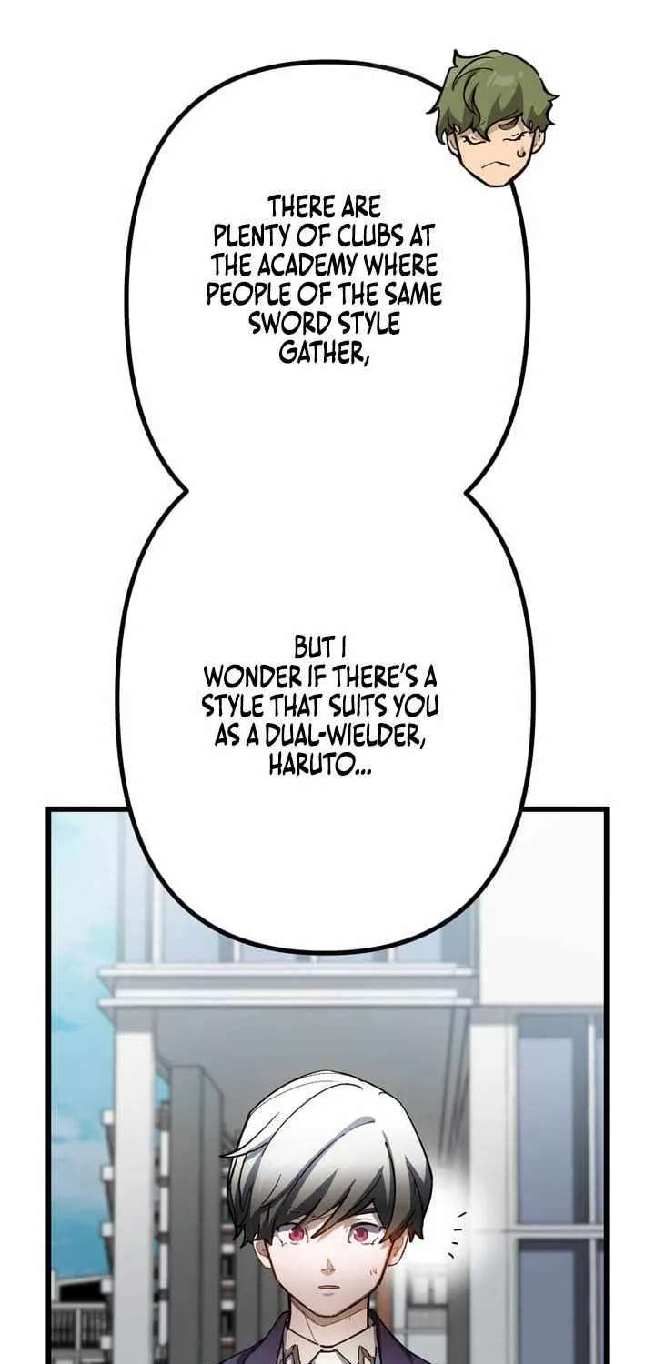 Sword God High School: The Talentless Underachiever Becomes the Strongest Chapter 19 - page 51