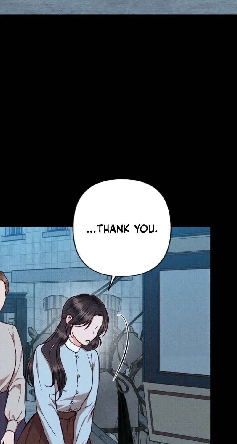 To my many obnoxious personalities Chapter 73 - page 17