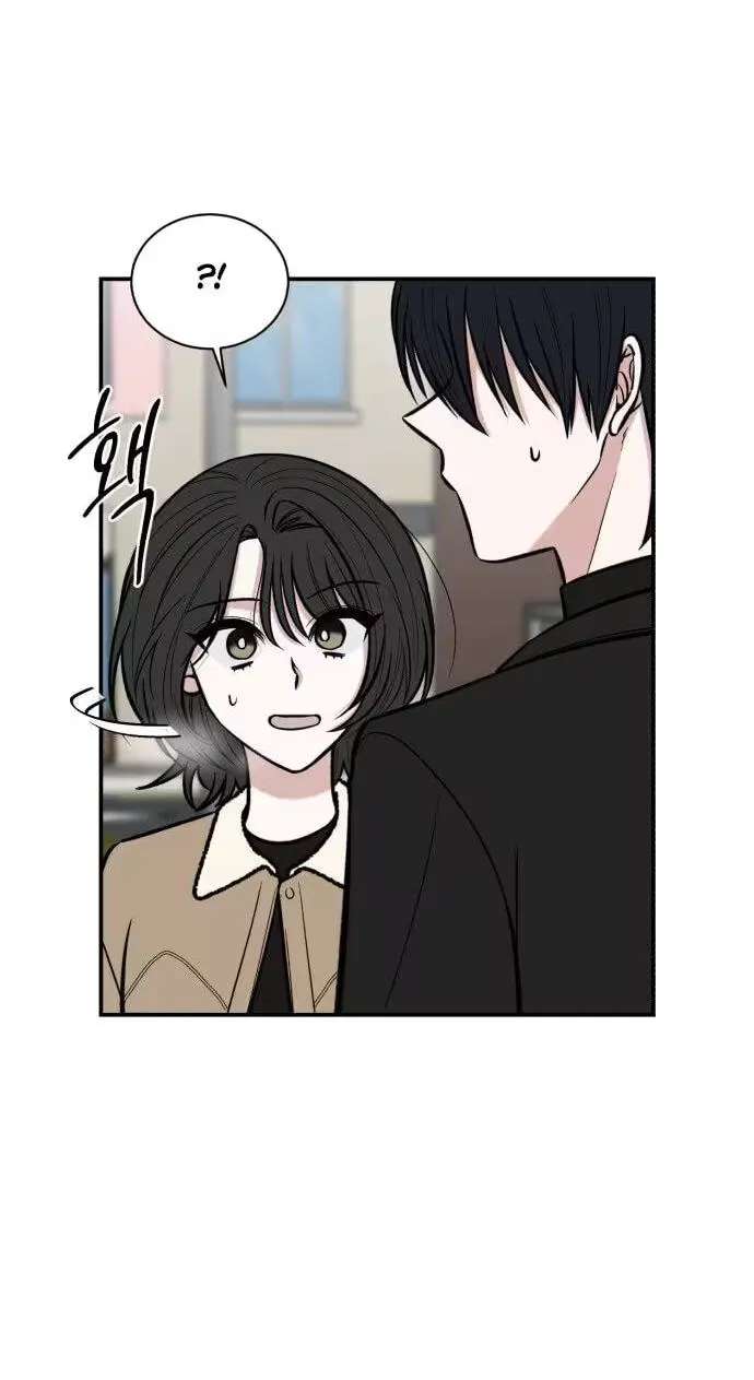 Turning Point Chapter 20 - page 8