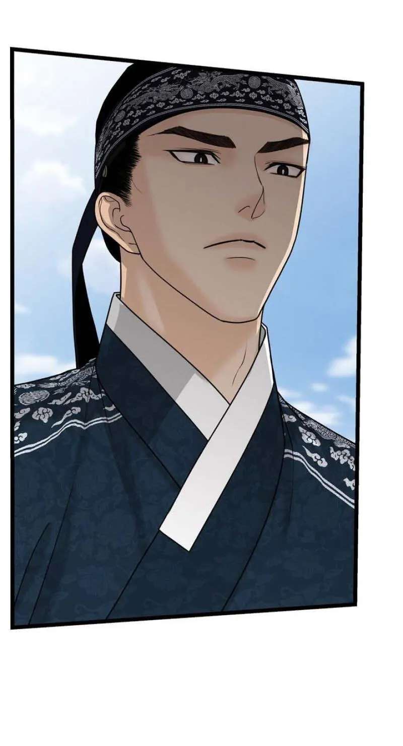 Hwan Chapter 32 - page 24