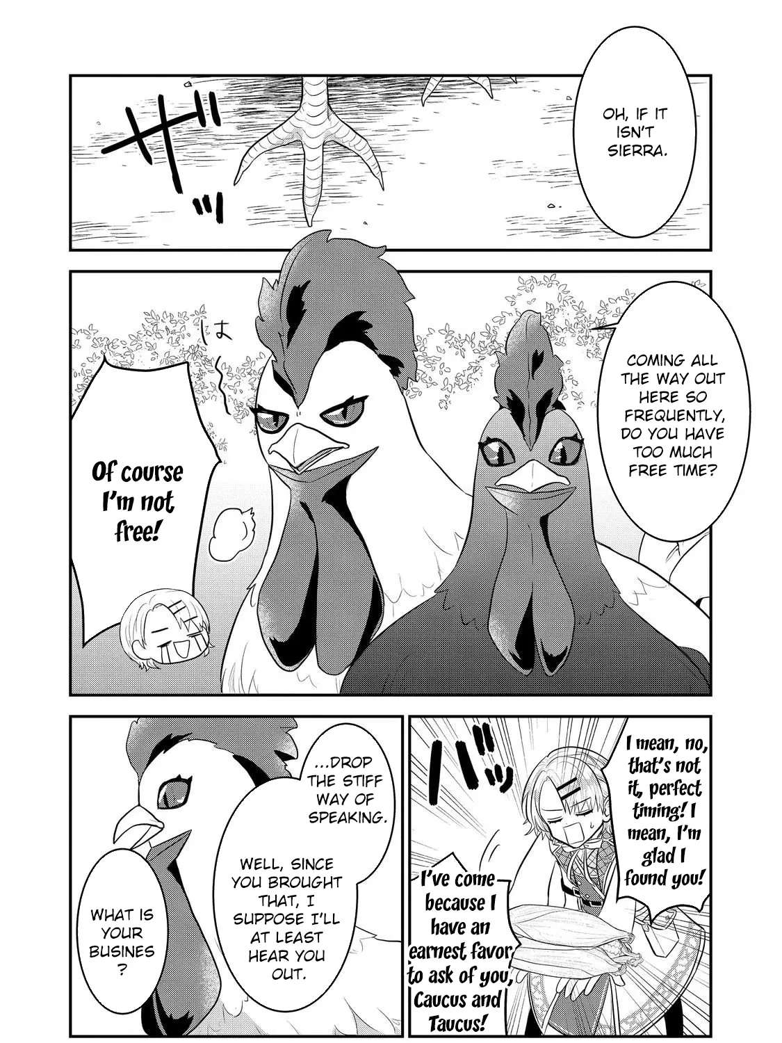 Guild no Uketsuke-jou wa Teiji Agari no Yume wo Miru Chapter 5 - page 28