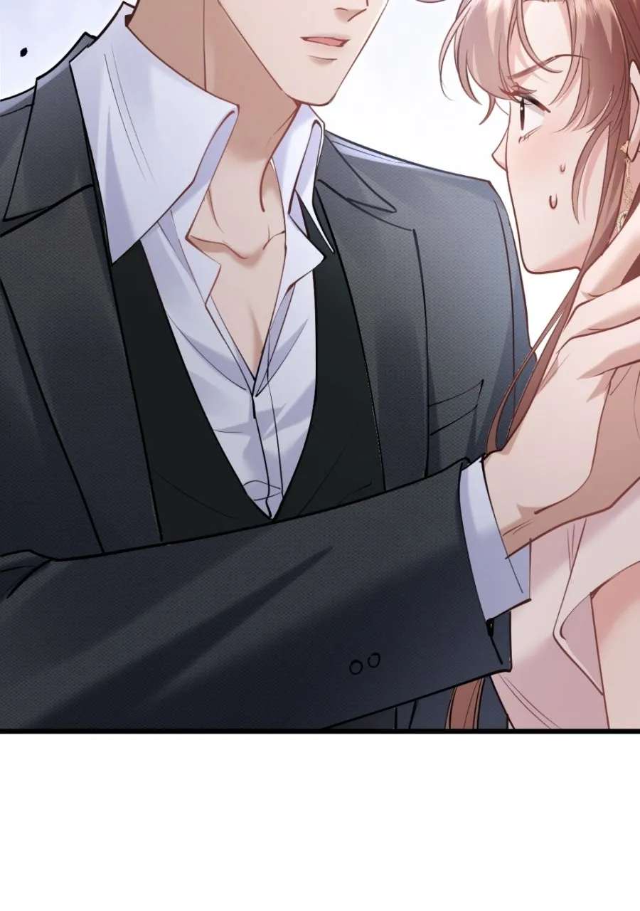 Meet My Ex AgainAs His Aunt Chapter 23 - page 12