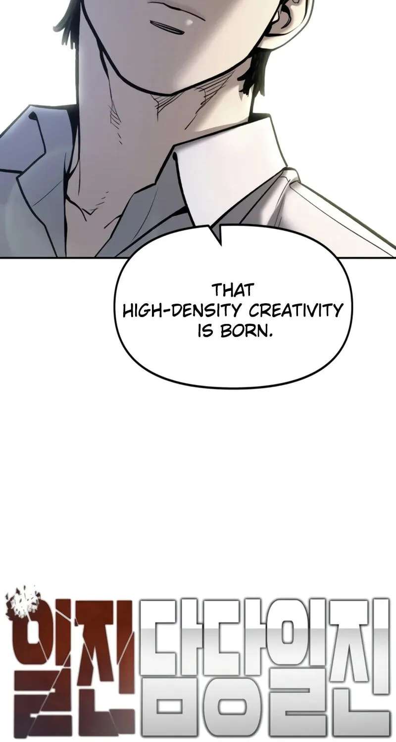 Designated Bully Chapter 197 - page 20