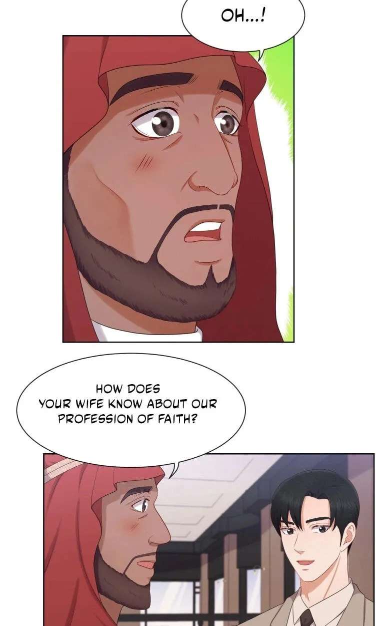 I Need a Bride Chapter 16 - page 37