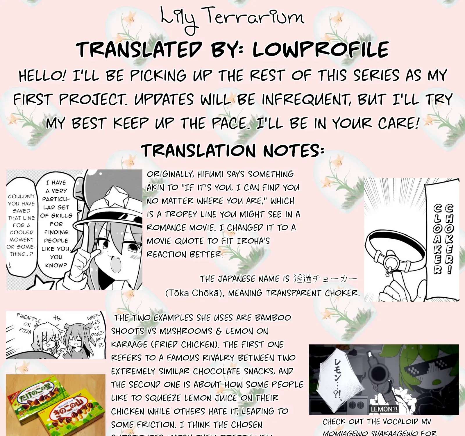 Mesugaki ga Watashi wo Wakarase ni Kuru no de Shouri no Mesugaki no Chikara wo Karite Kocchi mo Wakarase ni Ikimasu. Chapter 3 - page 44