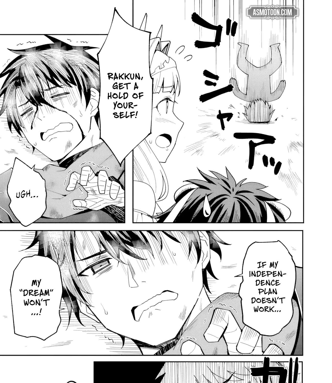 The Weakest of the Four Heavenly Kings' Independence Plan Chapter 1 - page 67