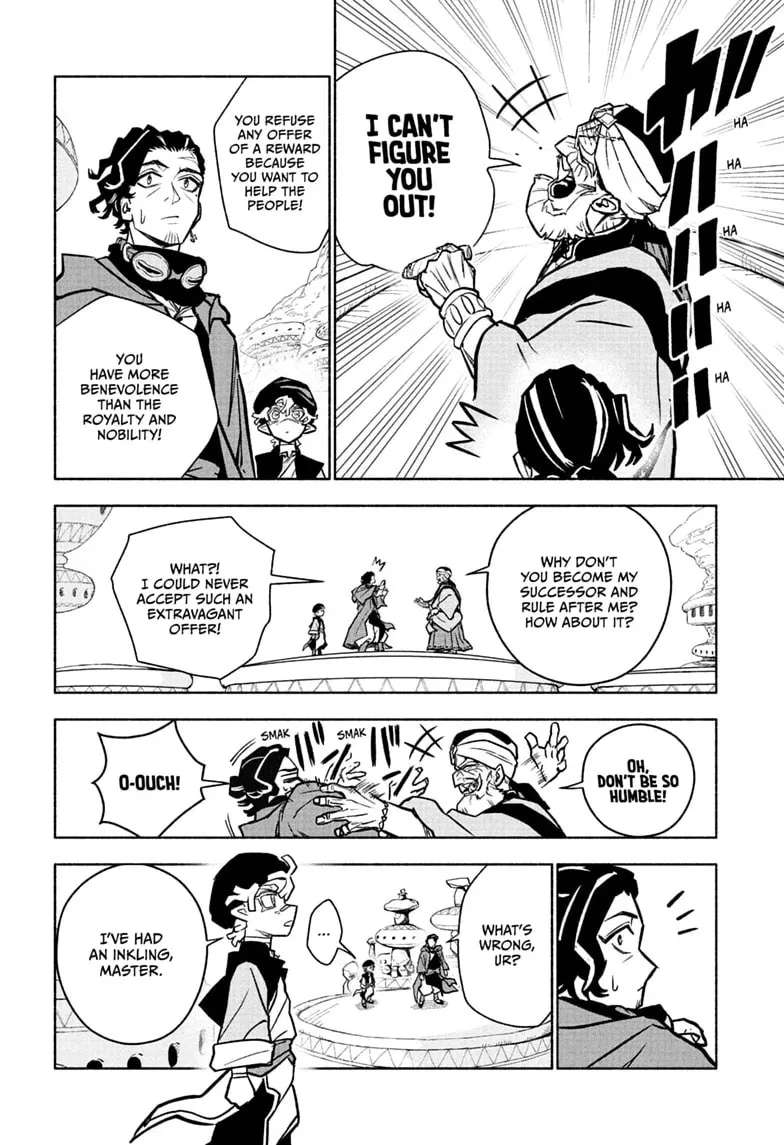 Cannon Master Chapter 3 - page 14