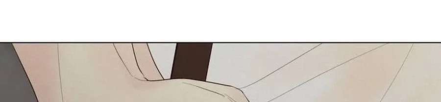 The Perfect Male Lead Chapter 63 - page 114