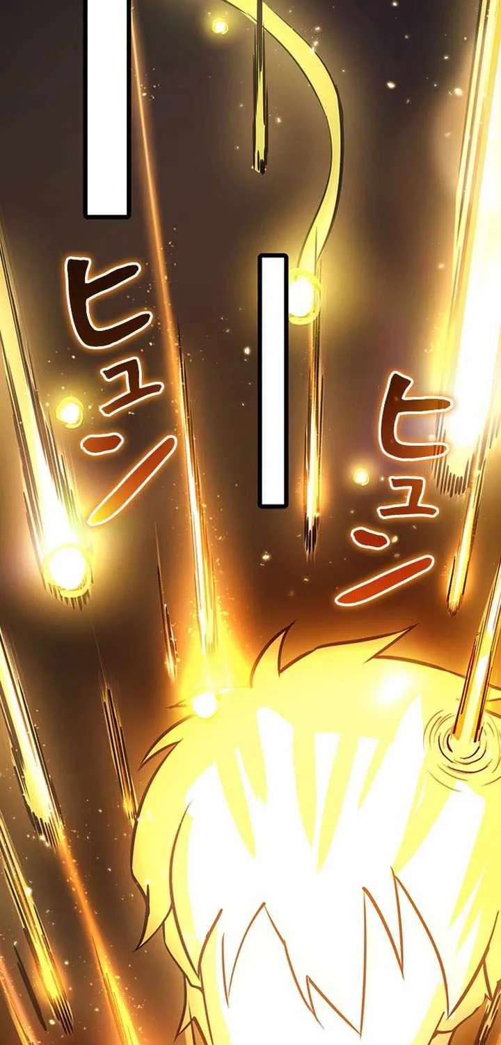 Supreme Academy Genius Chapter 109 - page 46