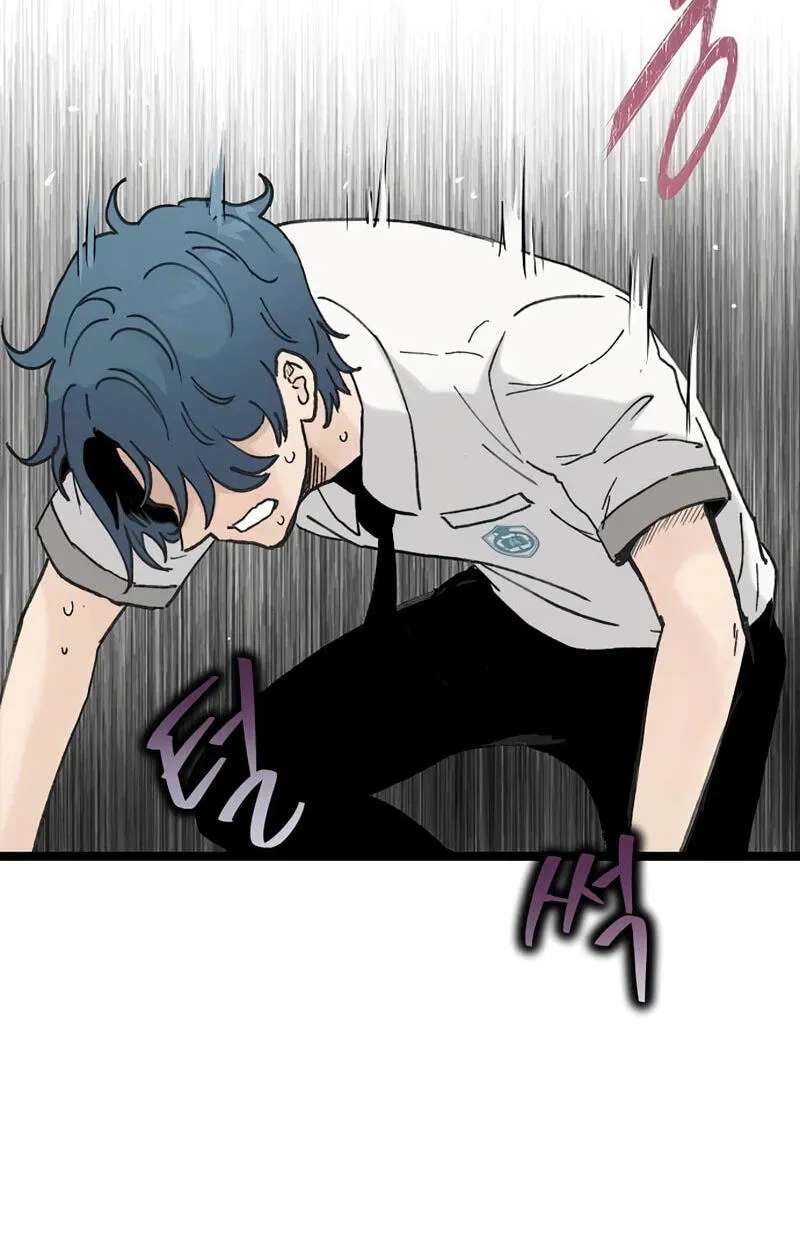 The Silent Transfer Student Chapter 73 - page 24