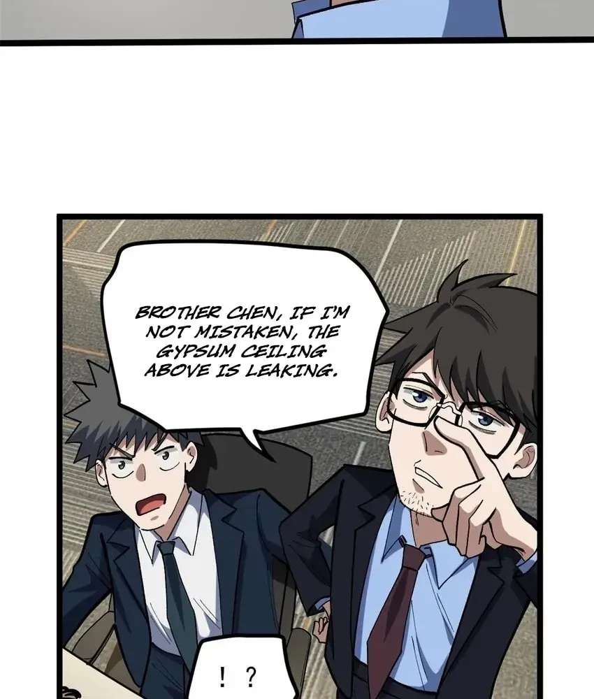 Wo Zhi Hui Pai Lan Pian A Chapter 39 - page 56