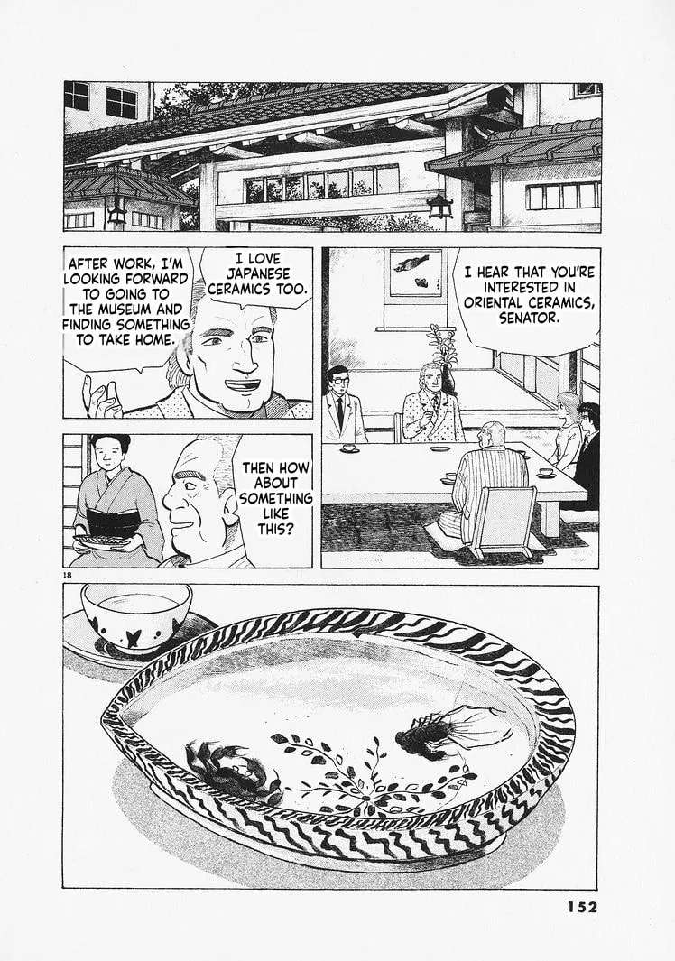 The Gourmet Chapter 332 - page 18