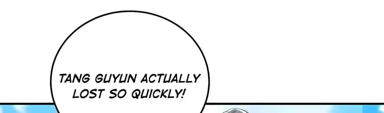 High Martiality: With One Hand, I Single-Handedly Repel Three Thousand Emperors! Chapter 65 - page 56
