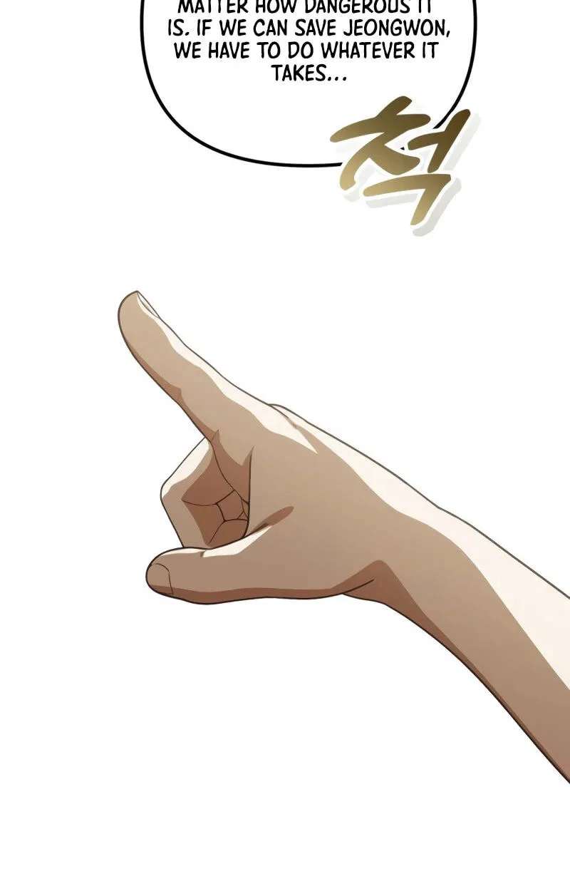 The Genius Wants an Ordinary Life Chapter 72 - page 23