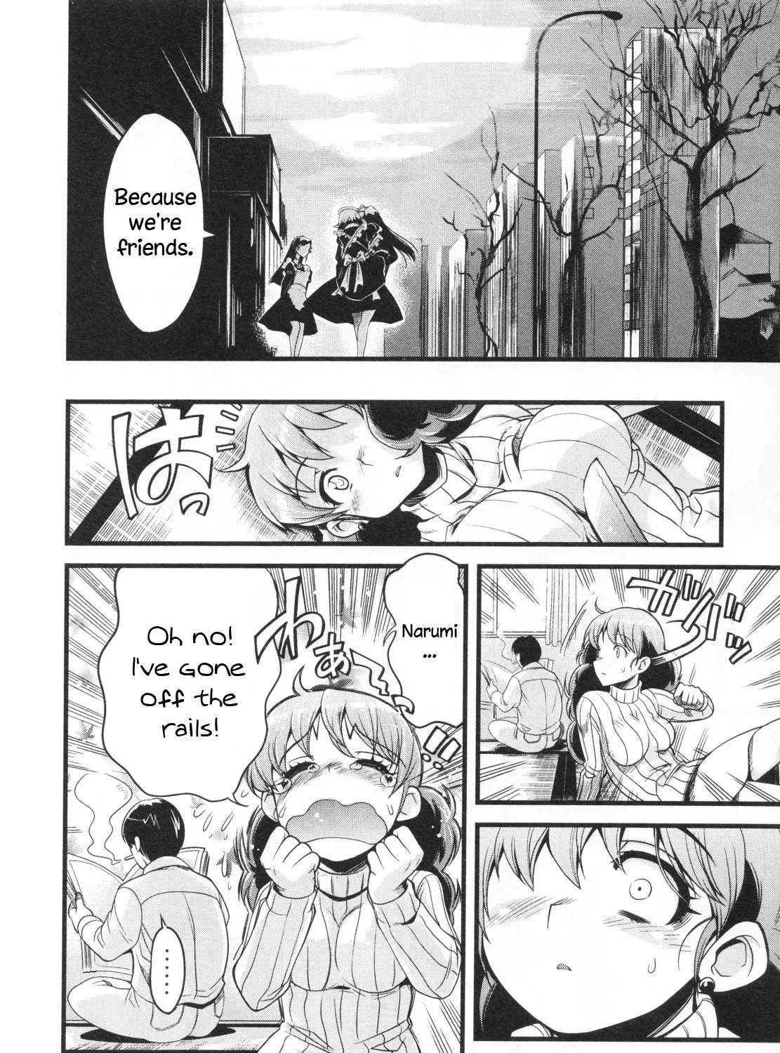 Maid in Japan Chapter 18 - page 19