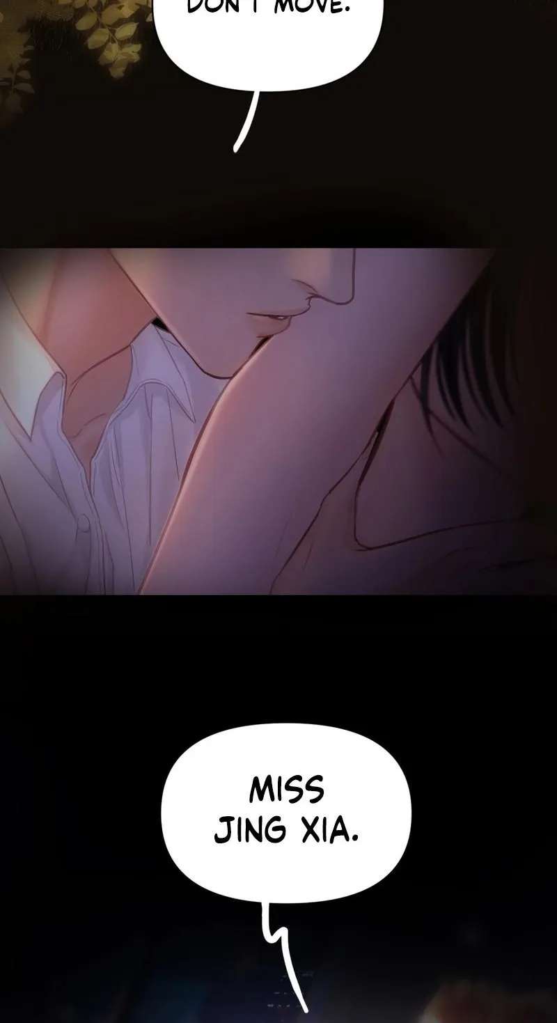Perfect Enemy Chapter 1 - page 66