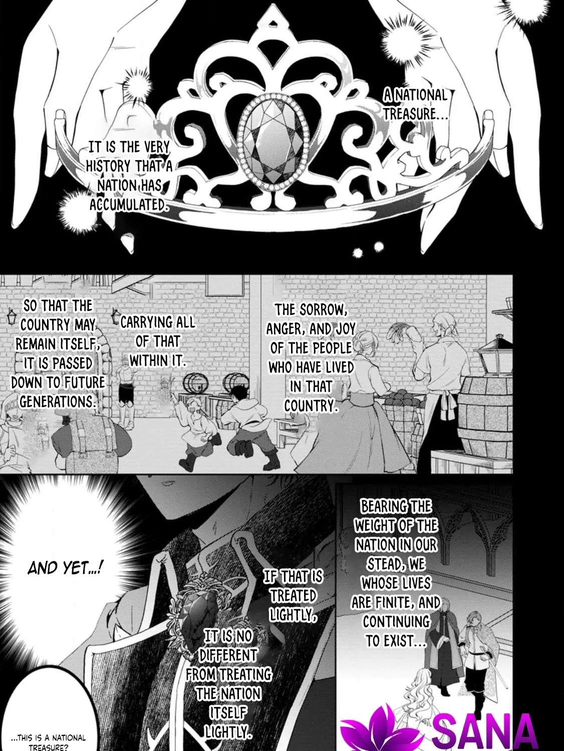 Akuyaku Reijou no Nariagari: Ringoku de Houseki no Seijo to Yobareru Made Chapter 2 - page 1