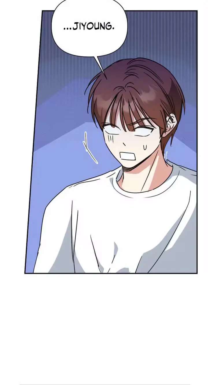 Too Much To Call Us Friends Chapter 22 - page 54