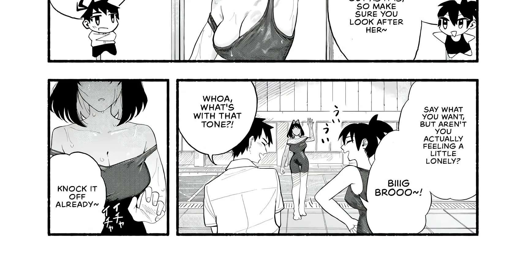Baka Deka Imōto ga Yatte Kuru! Chapter 1 - page 27